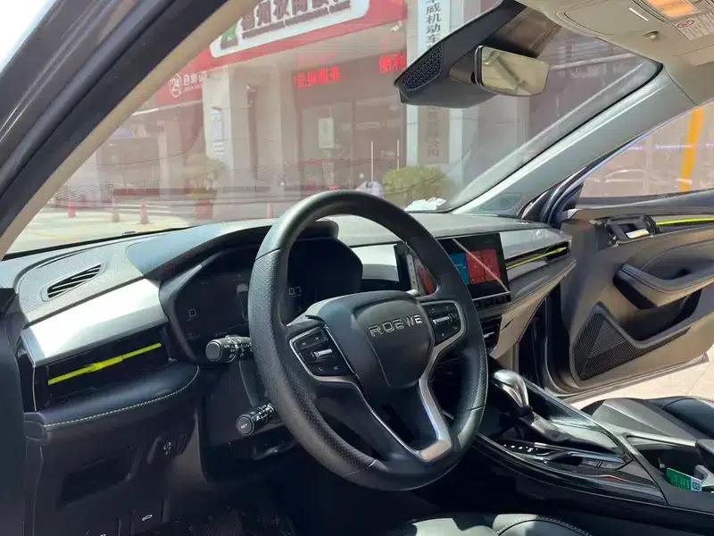 Roewe i5 2021 Facelift 1.5L CVT Star Edition — миниатюра 14