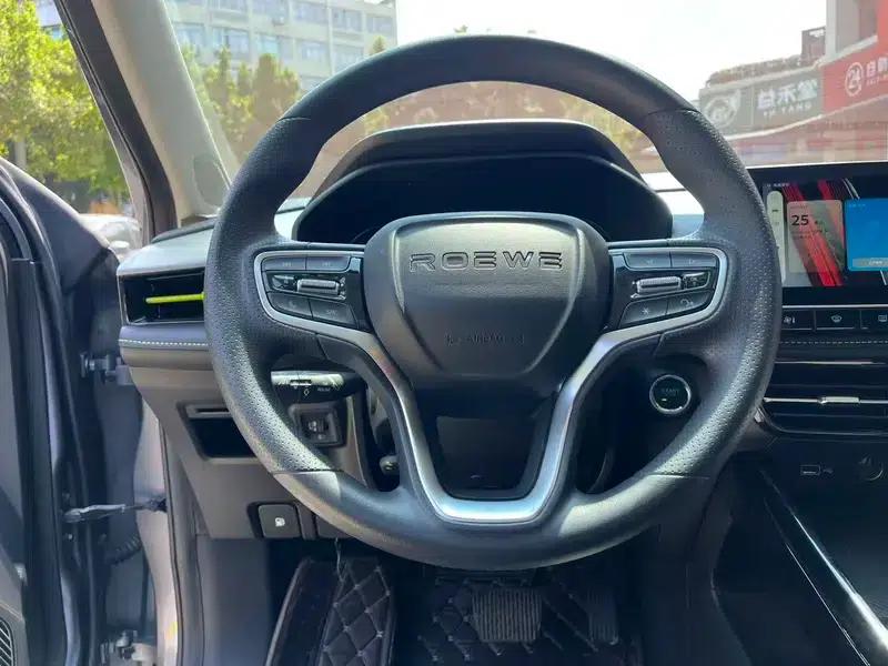 Roewe i5 2021 Facelift 1.5L CVT Star Edition — миниатюра 18