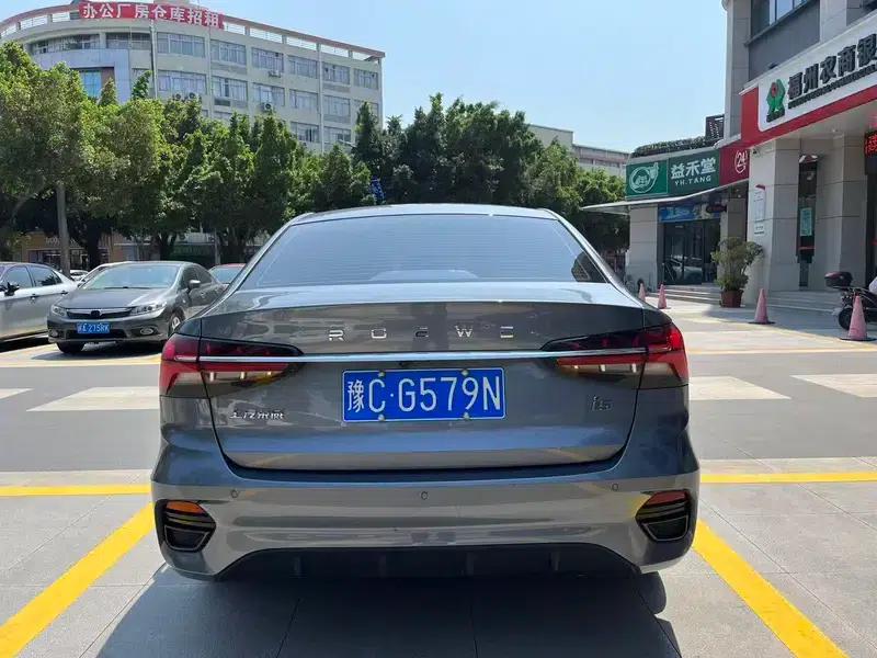 Roewe i5 2021 Facelift 1.5L CVT Star Edition — миниатюра 6