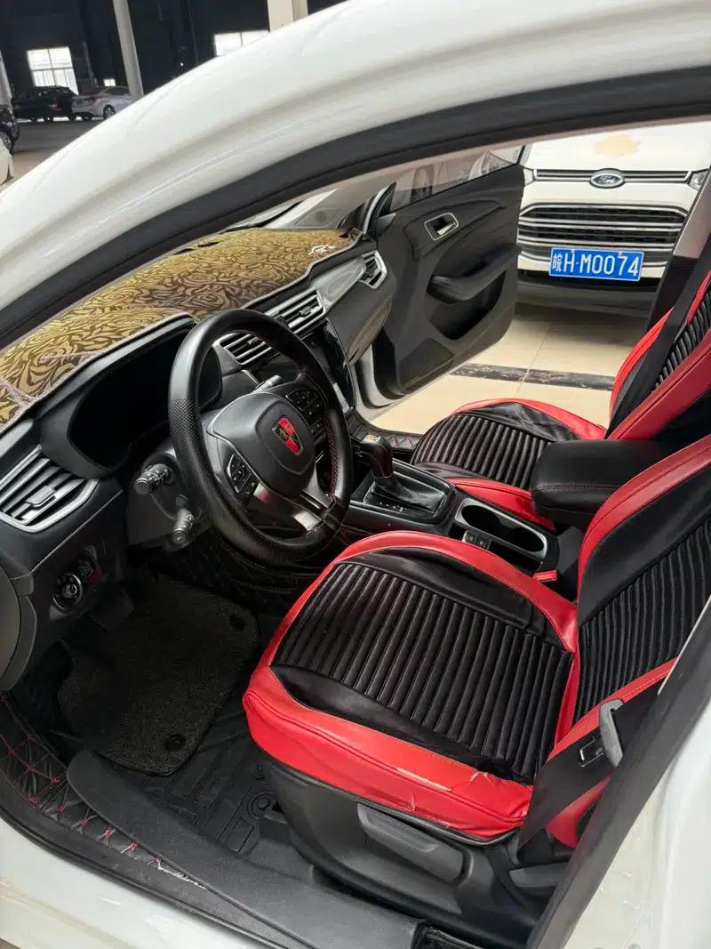Roewe i5 2019 20T Automatic 4G Connected Super Flagship Edition (National V Emission Standard) — миниатюра 5