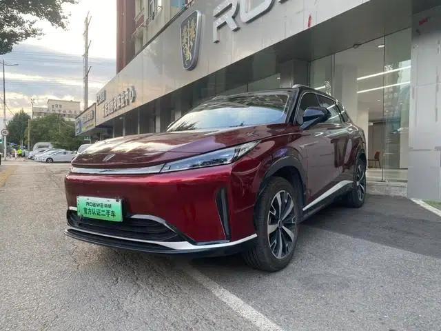 Roewe D5X DMH 2024 Model 135 Tech Edition