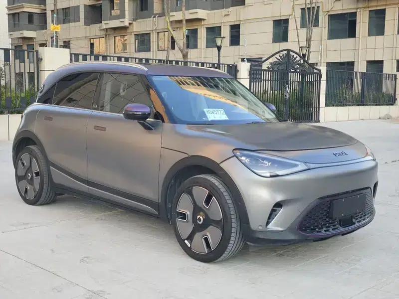 Smart Sprite #1 2022 Premium — миниатюра 3