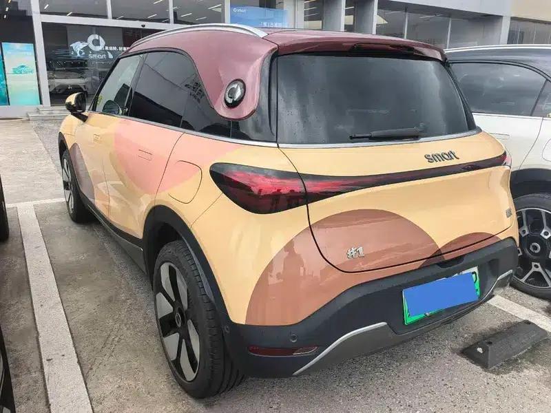 Smart Sprite #1 2026 Dynamic New Luxury Edition — миниатюра 4