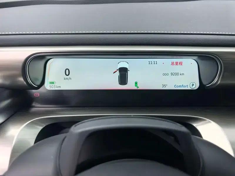 Smart Sprite #1 2026 Dynamic New Luxury Edition — миниатюра 8
