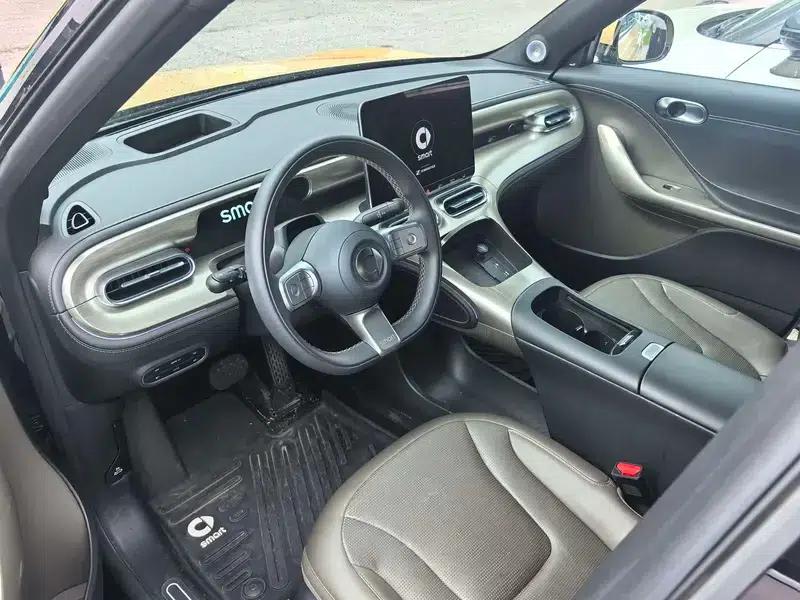 Smart Sprite #1 2026 Dynamic New Luxury Edition — миниатюра 9