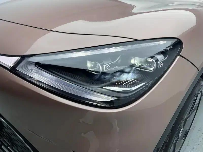 Smart Sprite #1 2022 Premium — миниатюра 12