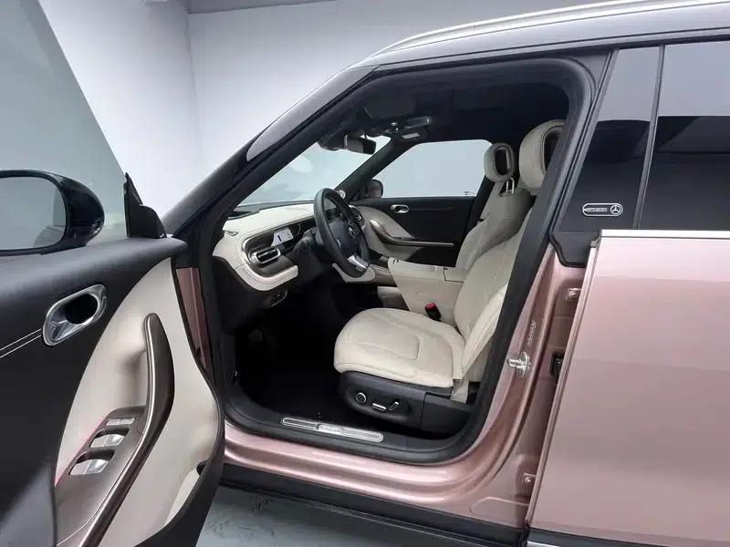 Smart Sprite #1 2022 Premium — миниатюра 17