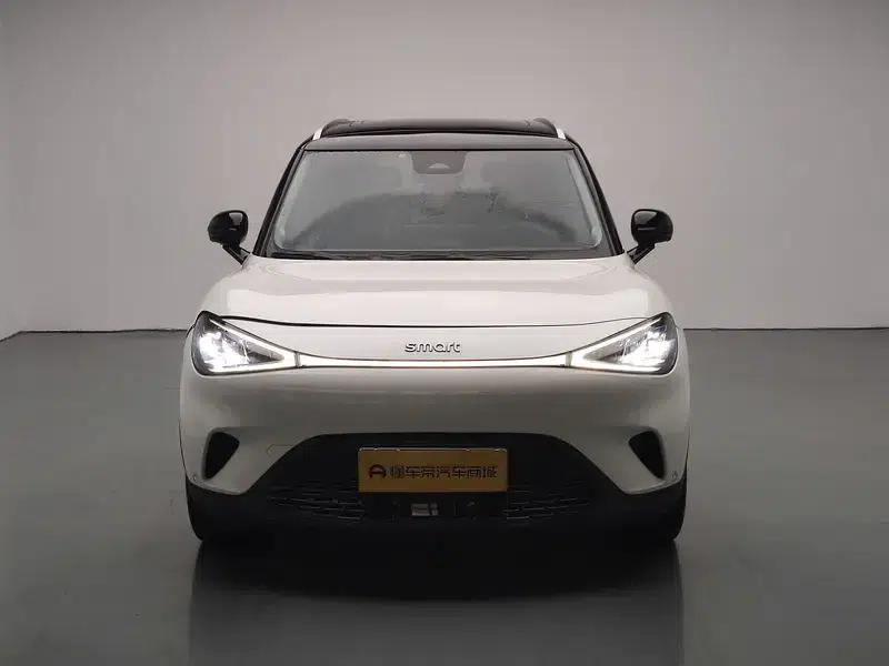Smart Sprite #1 2024 Pro — миниатюра 2