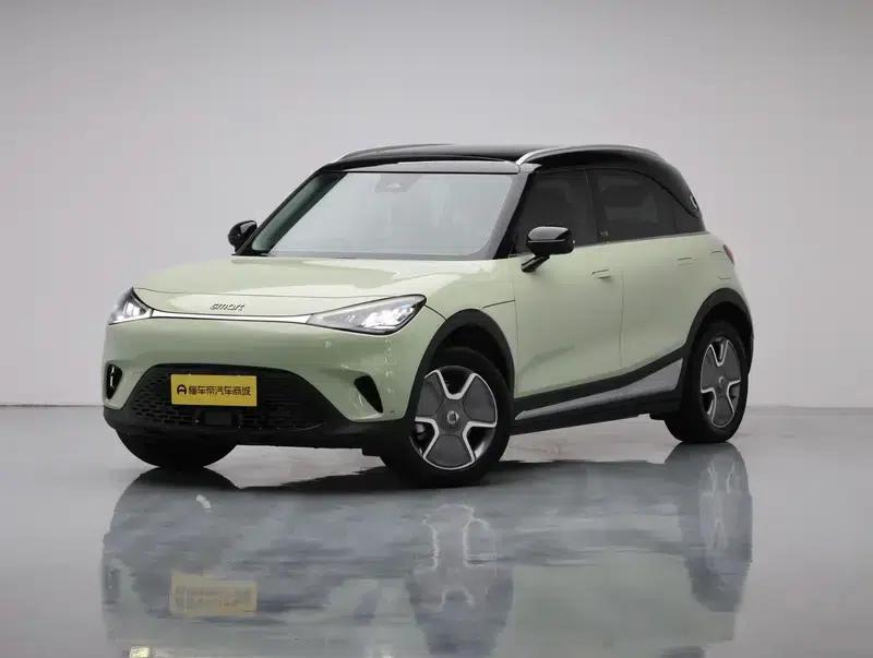 Smart Sprite #1 2022 Pro+ — миниатюра 1