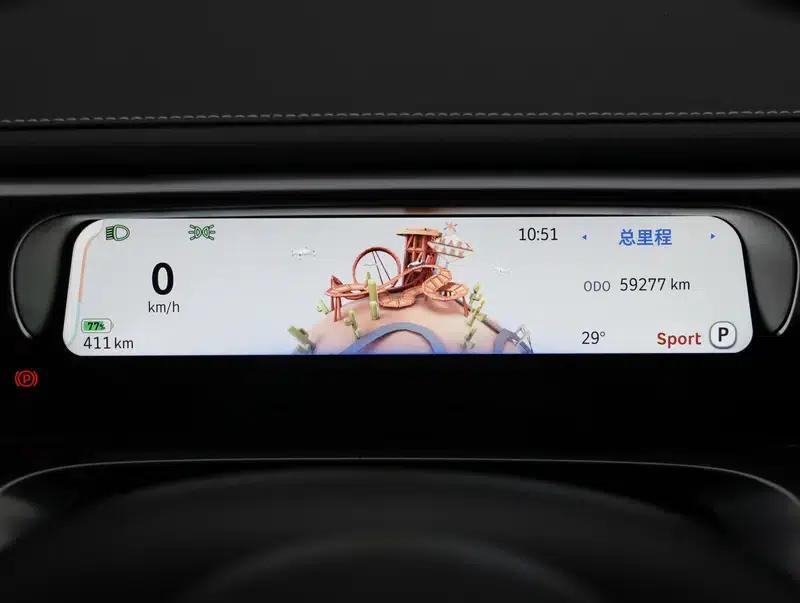 Smart Sprite #1 2022 Pro+ — миниатюра 15