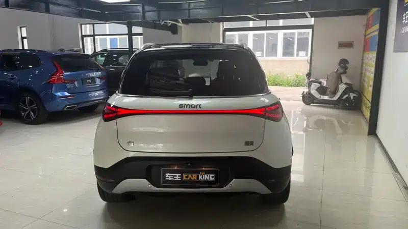 Smart Sprite #1 2023 Pro — миниатюра 5