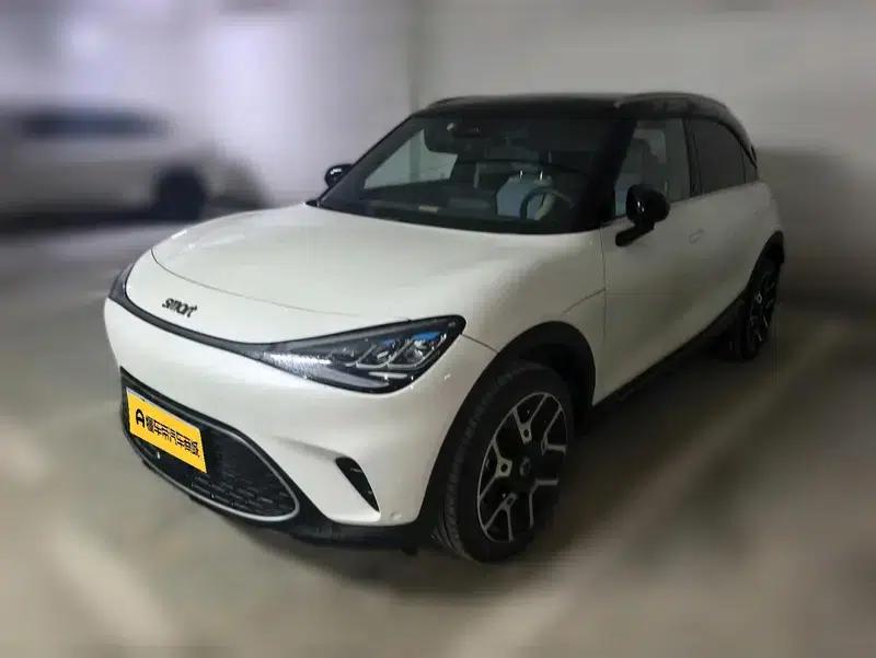 Smart Sprite #1 2022 Pulse Edition — миниатюра 1