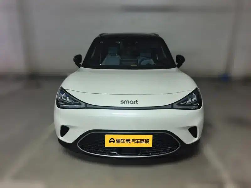 Smart Sprite #1 2022 Pulse Edition — миниатюра 2