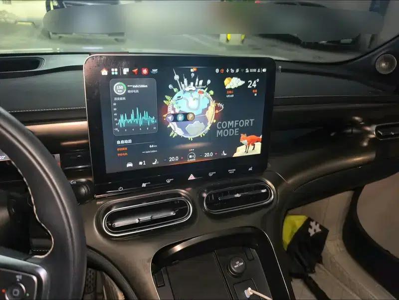 Smart Sprite #1 2022 Pulse Edition — миниатюра 12