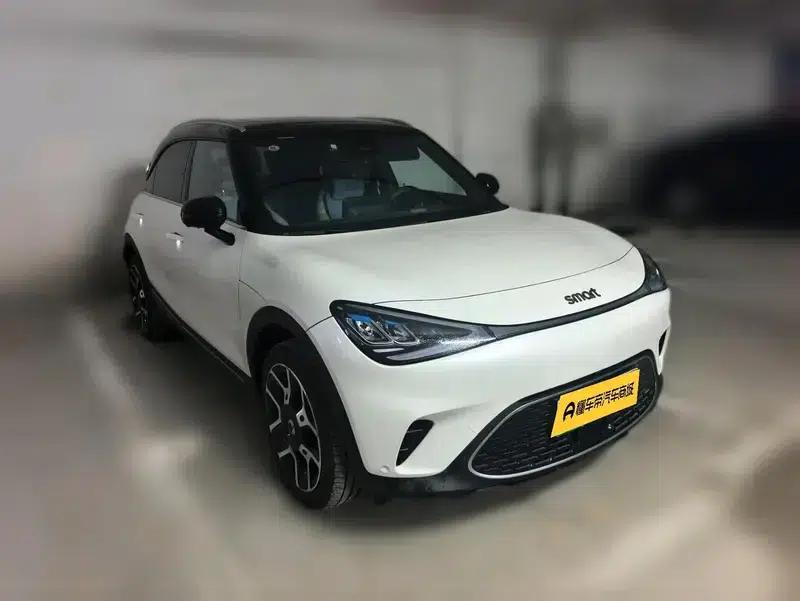 Smart Sprite #1 2022 Pulse Edition — миниатюра 3