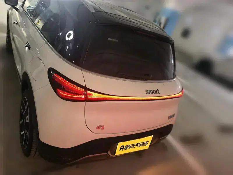 Smart Sprite #1 2022 Pulse Edition — миниатюра 5