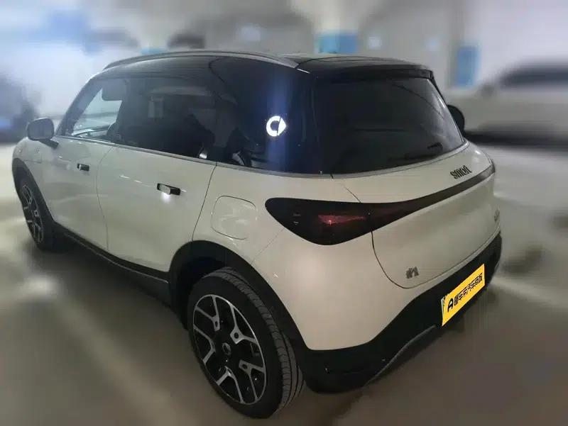 Smart Sprite #1 2022 Pulse Edition — миниатюра 6