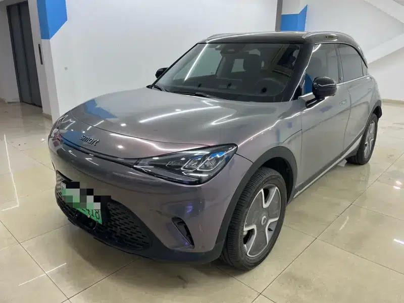 Smart Sprite #1 2022 Pro+ — миниатюра 1