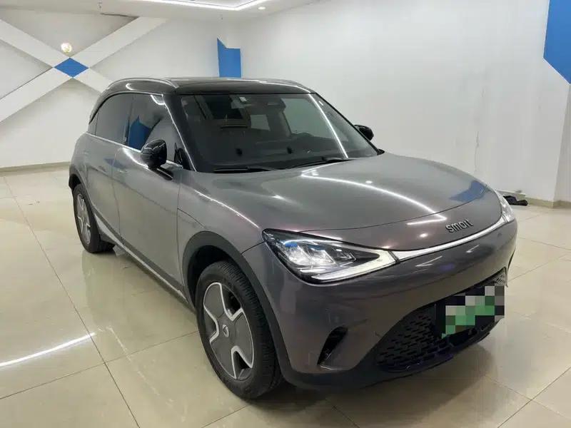 Smart Sprite #1 2022 Pro+ — миниатюра 3
