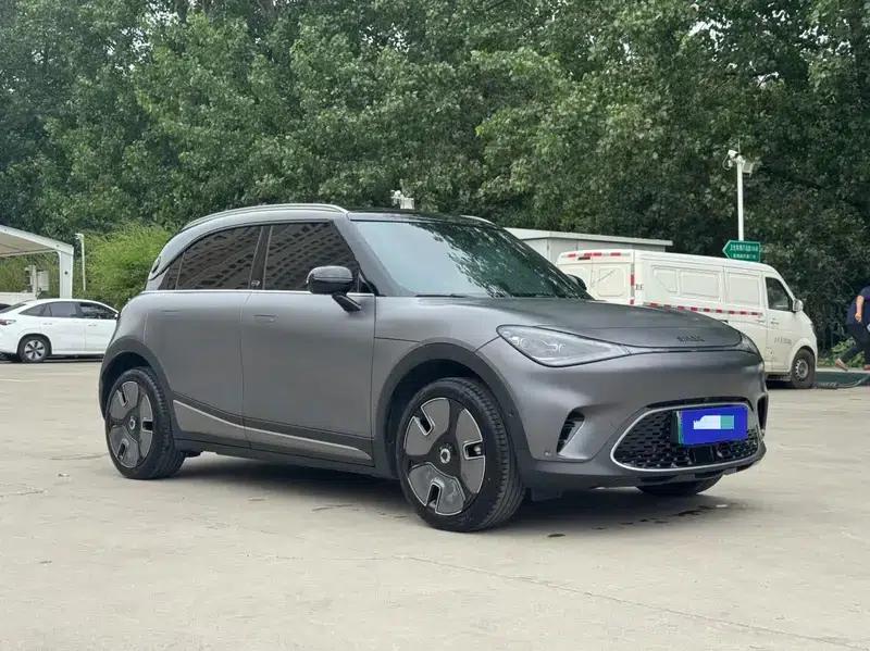 Smart Sprite #1 2022 Premium — миниатюра 3