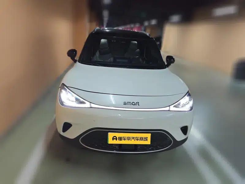 Smart Sprite #1 2022 Pulse Edition — миниатюра 2