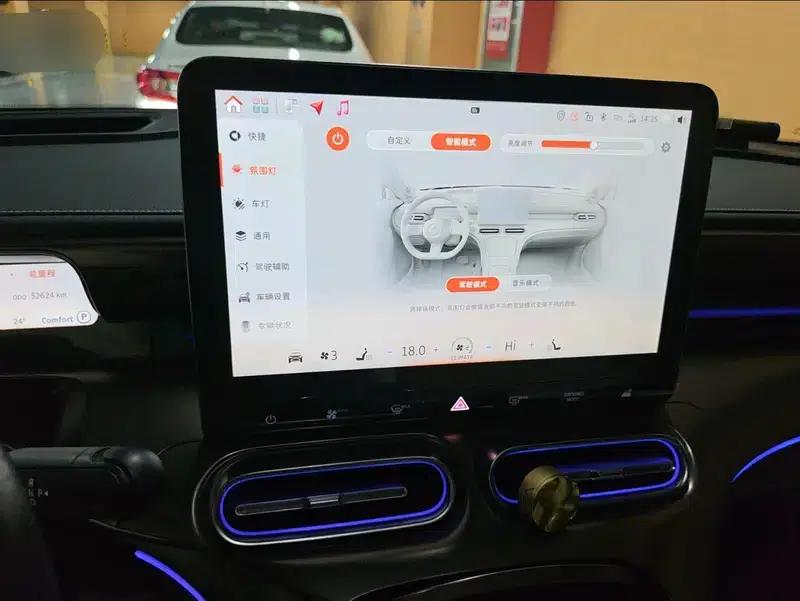Smart Sprite #1 2022 Pulse Edition — миниатюра 12