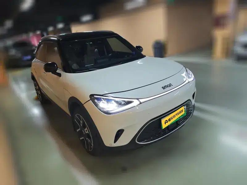 Smart Sprite #1 2022 Pulse Edition — миниатюра 3