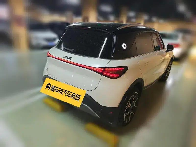Smart Sprite #1 2022 Pulse Edition — миниатюра 4