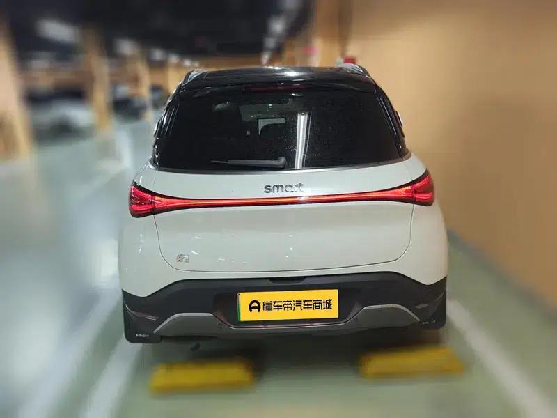 Smart Sprite #1 2022 Pulse Edition — миниатюра 5