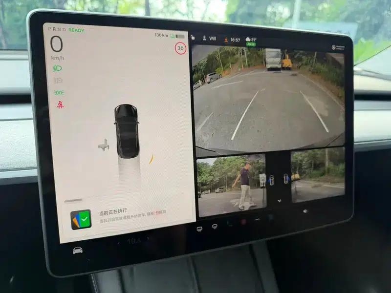 Model Y 2023 Long Range All-Wheel Drive — миниатюра 8