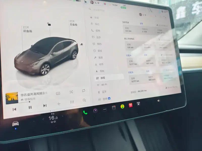 Model Y 2023 Long Range All-Wheel Drive — миниатюра 8