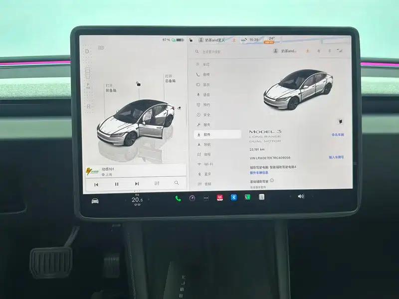 Model 3 2023 Long Range All-Wheel Drive — миниатюра 15