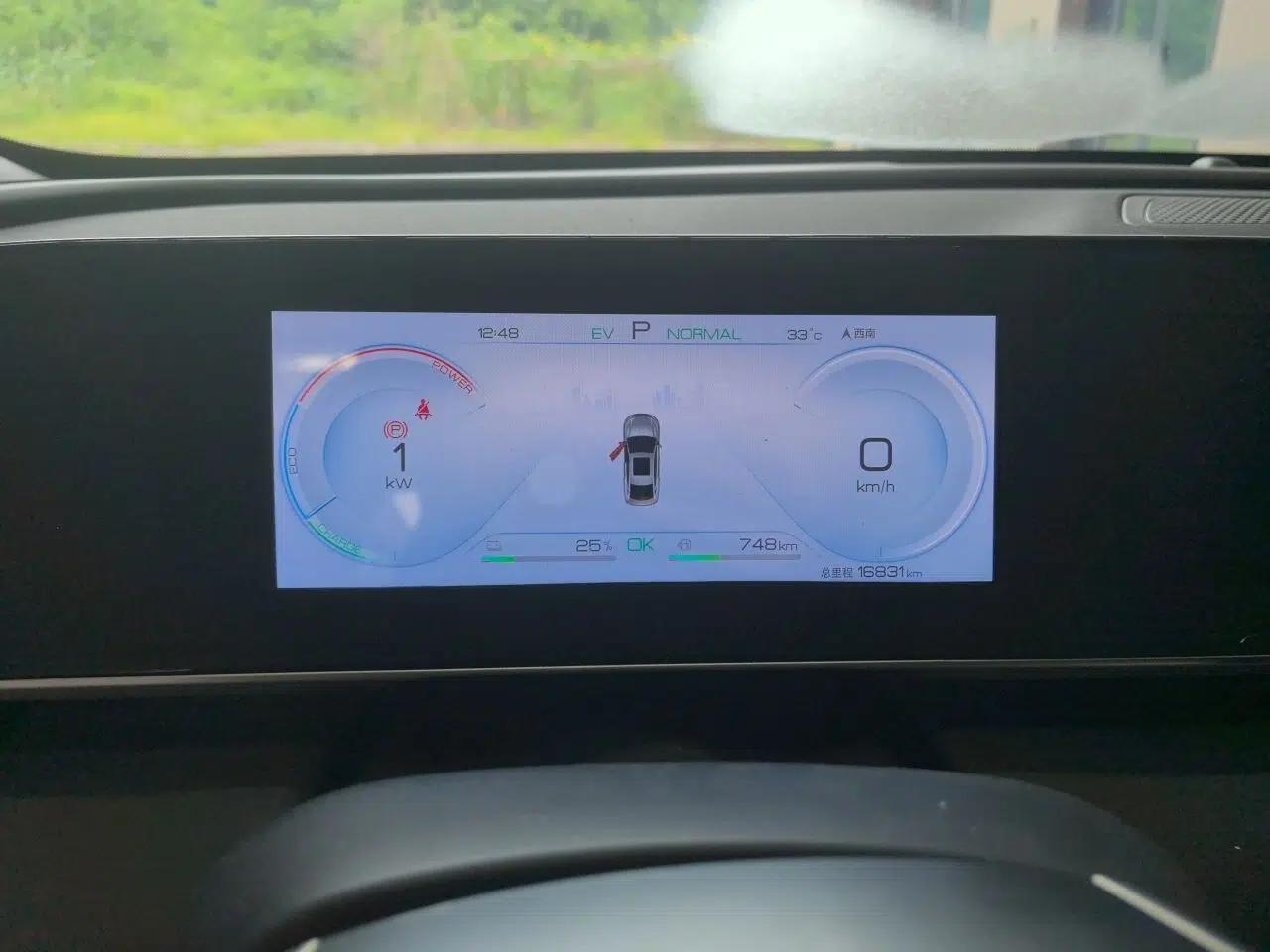 BYD Qin L 2024 DM-i 120KM Leading Model — миниатюра 11