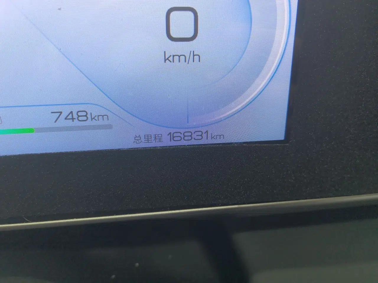 BYD Qin L 2024 DM-i 120KM Leading Model — миниатюра 12