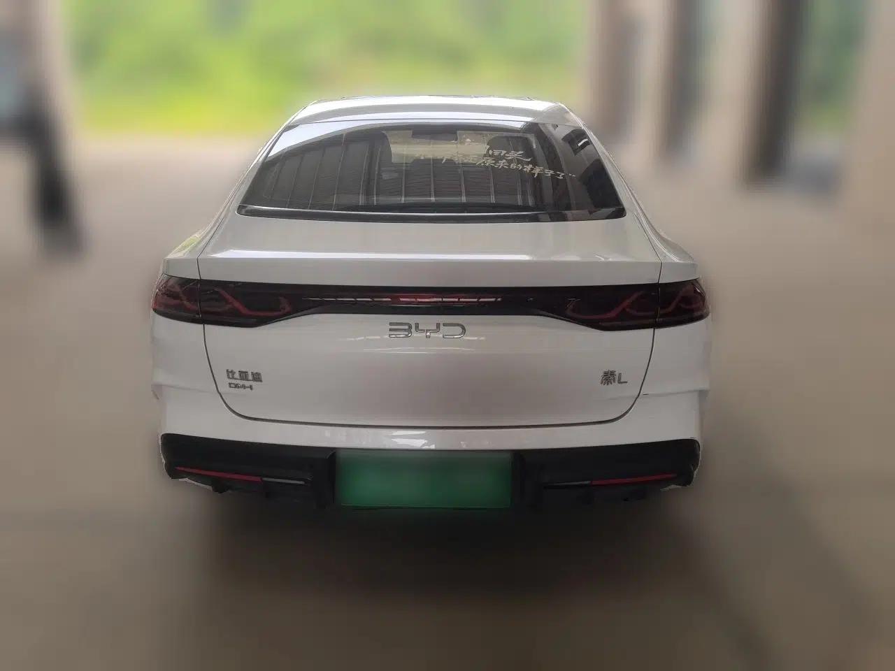 BYD Qin L 2024 DM-i 120KM Leading Model — миниатюра 5