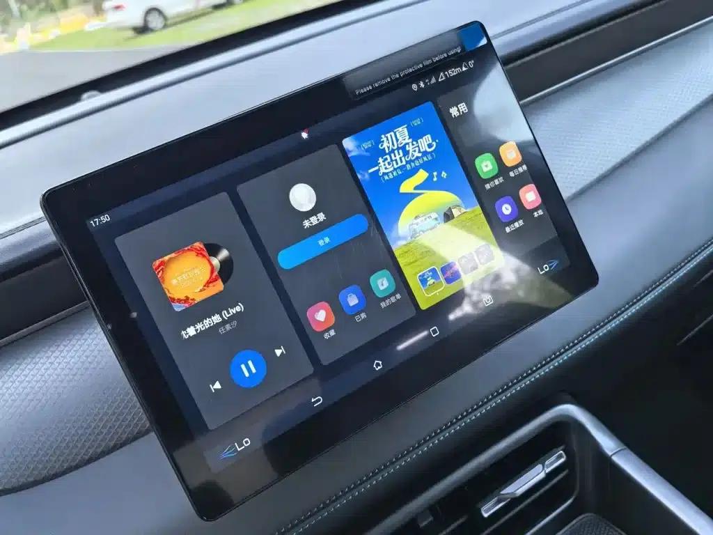 Qin PLUS 2025 DM-i Intelligent Driving Edition 55KM Leading Model — миниатюра 19