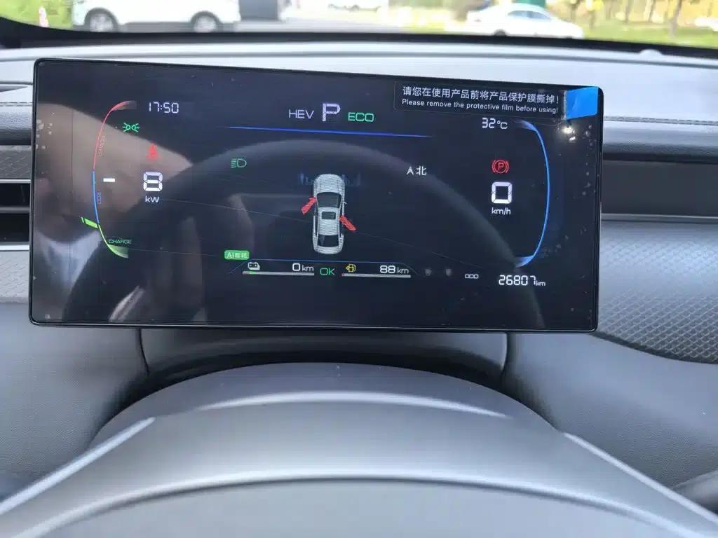 Qin PLUS 2025 DM-i Intelligent Driving Edition 55KM Leading Model — миниатюра 5