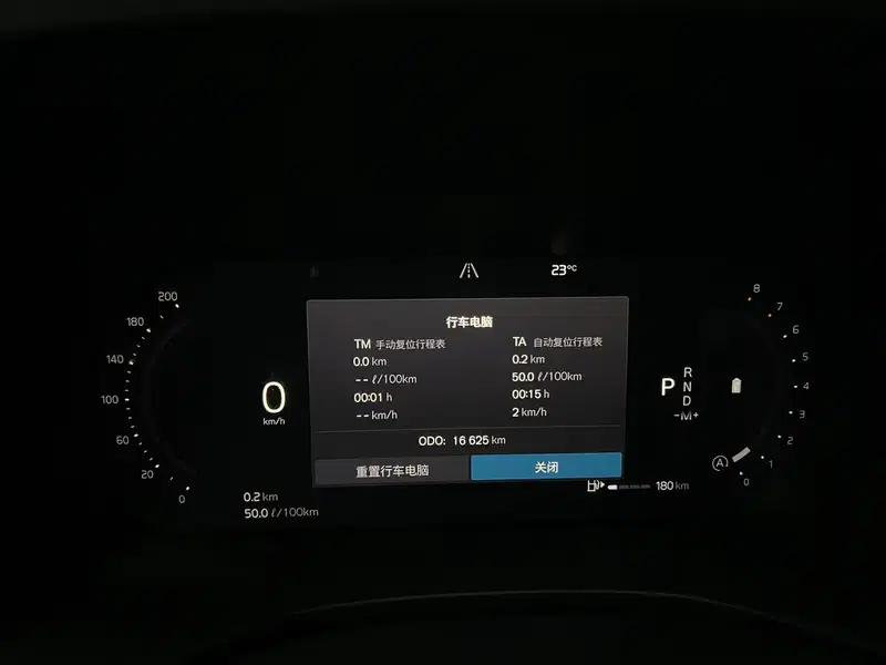 2022 Volvo XC60 B5 AWD Inscription Luxury Edition — миниатюра 11