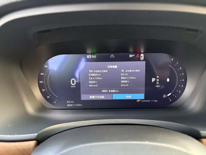 2025 Volvo S90 B5 Smart Luxury Edition — миниатюра 11
