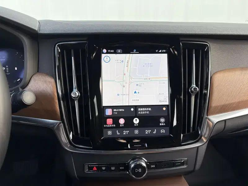 2025 Volvo S90 B5 Smart Luxury Edition — миниатюра 7