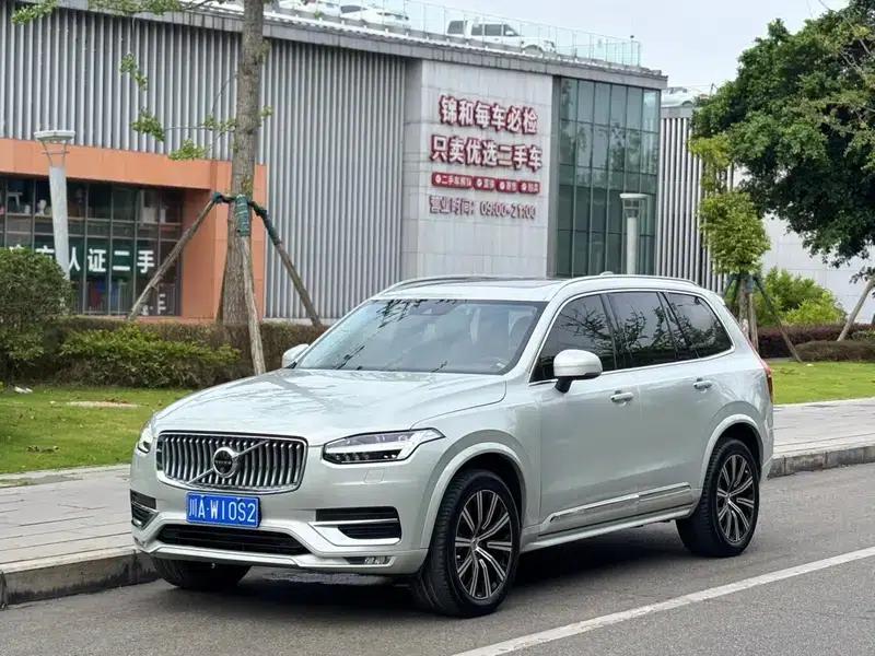 2020 Volvo XC90 T6 AWD Inscription Luxury Edition 7-seater — миниатюра 1
