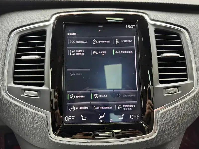 2019 Volvo XC90 T5 Smart Edition 7-seater (China VI emission standard) — миниатюра 15