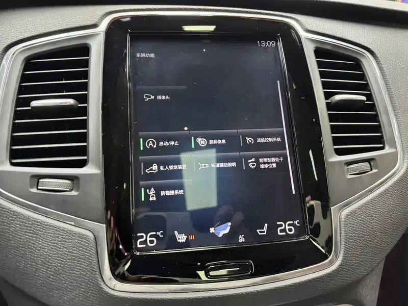 2019 Volvo XC90 T5 Smart Edition 7-seater (China VI emission standard) — миниатюра 17