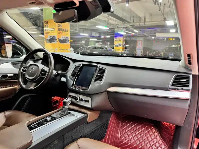 2019 Volvo XC90 T5 Smart Edition 7-seater (China VI emission standard) — миниатюра 25