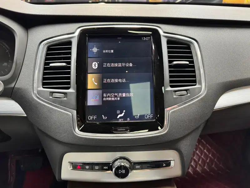 2019 Volvo XC90 T5 Smart Edition 7-seater (China VI emission standard) — миниатюра 26