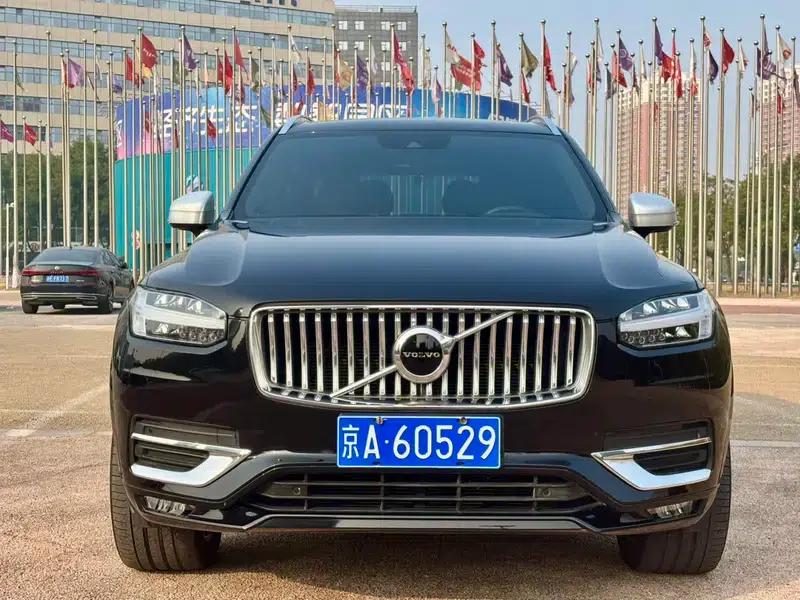 2021 Volvo XC90 B5 Smart Luxury Edition 7-seater — миниатюра 2