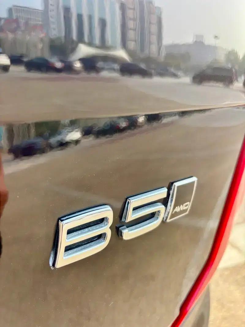 2021 Volvo XC90 B5 Smart Luxury Edition 7-seater — миниатюра 12