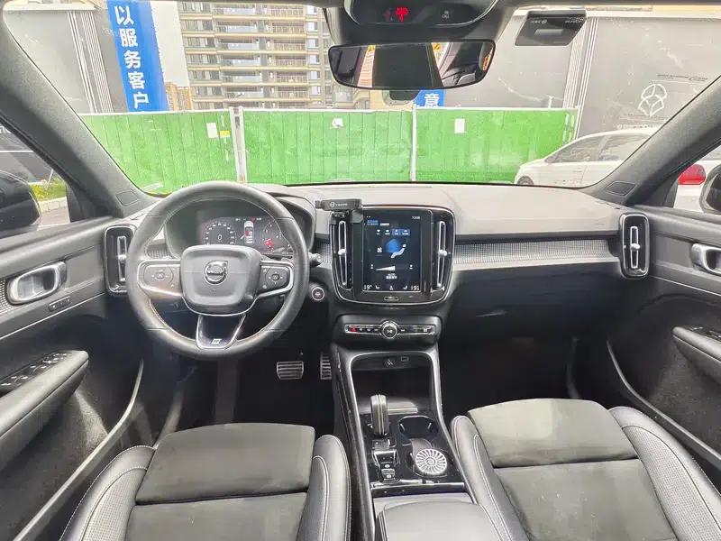 2020 Volvo XC40 T4 AWD Inscription Luxury Edition — миниатюра 9