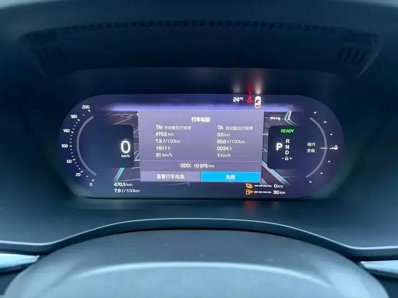 2026 Volvo XC60 PHEV T8 AWD Long Range Smart Luxury Edition — миниатюра 15