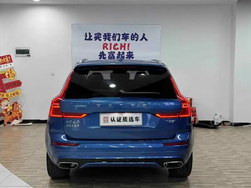 2019 Volvo XC60 PHEV T8 E-Drive Hybrid Smart Sport Edition (China VI Emission Standard) — миниатюра 5